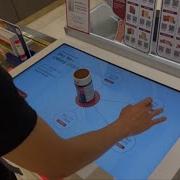 KGC New Store Interactive AR Smart Table RFID Kiosk