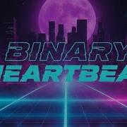 Binary Heartbeat Lyrics High Quality By Musical Beats