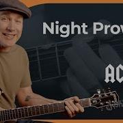 Night Prowler AC DC Легкий урок игры на гитаре Партии Малкольма Янга