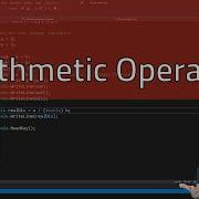 4 2 Арифметические операторы изучение C