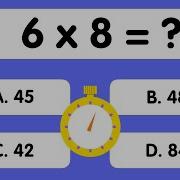 Maths Quiz For Kids Multiplication Table Quiz For Kids Quiz Time