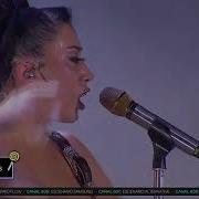Kali Uchis After The Storm Live Lollapalooza Argentina 2023