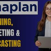 Anaplan Planning 101 How To Plan Budget Forecast Demo