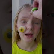 What Ah Oh With Jelly Eyball Funny Comedy Funnyfamily Shorts
