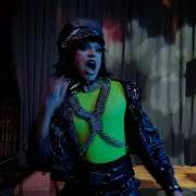 Rubye Moore Celebrity Skin Gimme What I Want 2 15 22