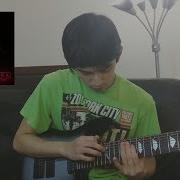 ERRA Disarray Full Guitar Cover