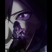 Flawless Sasuke Am I Supposed To Care Guitar Remix