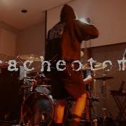 Tracheotomy LIVE Full Set The Noise Box 01 29 2023