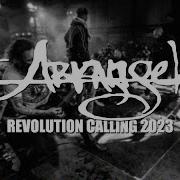 ARKANGEL REVOLUTION CALLING 2023 MULTICAM FULL SET