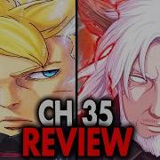 Boruto S FINAL Villain REVEALED Amado S INSANE Secret Boruto Two Blue Vortex Chapter 35 Review