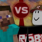 Minecraft Vs Roblox