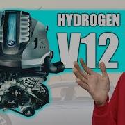 BMW S Hydrogen V12 Engine Is A Hilarious Engineering Stunt