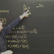 Momentum Explosion Conservation Physics Help