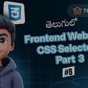 Pseudo Class Selectors CSS Selector Part 3 CSS Selectors