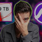 Это сложно Как удалить сеанс Pro Tools и сэкономить место