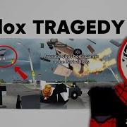 How I Recreated Viral ROBLOX Car Accidents In Just 3 MINUTES