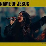 Mighty Name Of Jesus Feat Hope Darst The Belonging Co