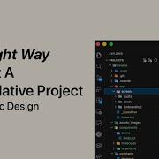Atomic Design In React Native