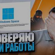 Школа ССНщиков Учимся делать программы для НЕДОХАКЕРЫ LITE