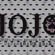 Jojo Opening 8 Cover By Roma Donskoy Vento ауе