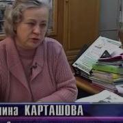 Плюс Вы 22 01 2014