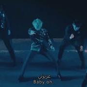 Taemin Heaven Arabic English Sub مترجمة