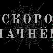Что такое метафизика ÜberMarginal