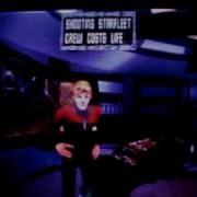 Star Trek Voyager The Arcade Game Bootup