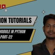 Random Module In Python Learn Python Python For Beginners Part 22