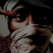 Mos Def The Beggar