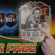 How To Complete ANY SBC For FREE RIGHT NOW In FC 26