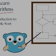 Let S Learn Algorithms An Introduction To Bubble Sort