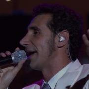 Serj Tankian Empty Walls Elect The Dead Symphony