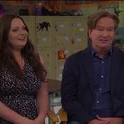 Laughs For Sale As NBC S Superstore Makes Its Season Premiere