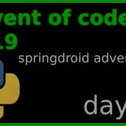 Advent Of Code 2019 Day 21 Python