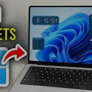 How To Add Widgets In Windows 11 Step By Step