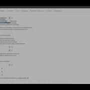 WordPress WooCommerce Plugin Configuration Part 2