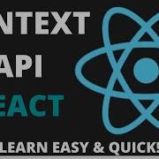 ReactJS Context API And Props Drilling