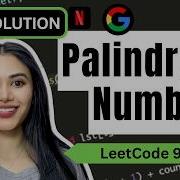 Palindrome Number Leetcode