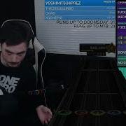 OBSIDIAN REVERSE CHOKE 6