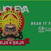 Scene Kya Hai Nucleya X DIVINE
