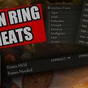 Руководство по чит движку Elden Ring режим бога бесконечные руны дублирование предметов макс