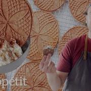 Brad Makes Sourdough Pizzelle Cookies It S Alive Bon Appétit