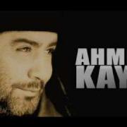 Ahmet Kaya Unutamam