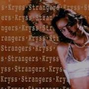 Kriss Strangers 1996