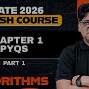 Algorithms 13 Algorithms Chapter 1 PYQs Part 1 GATE 2026 Crash Course Pankaj Sharma Sir