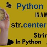 Str Center Center Align Strings With Padding In Python