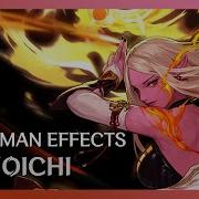 DFO Kunoichi Talisman