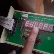 Displaying Fire Help In Rolling Fashion Seven Segment Microprocessor Lab Bangalore