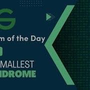 Next Smallest Palindrome 17 August POTD Geeks For Geeks Problem Of The Day